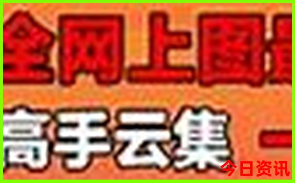 成都有那些好玩的地方景点推荐
