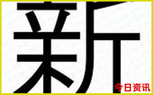 济宁周边旅游景点推荐