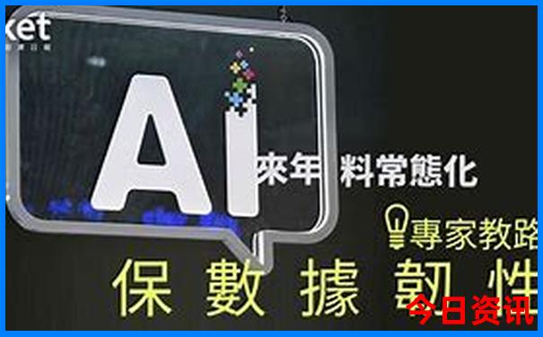 乌鲁木齐避暑胜地