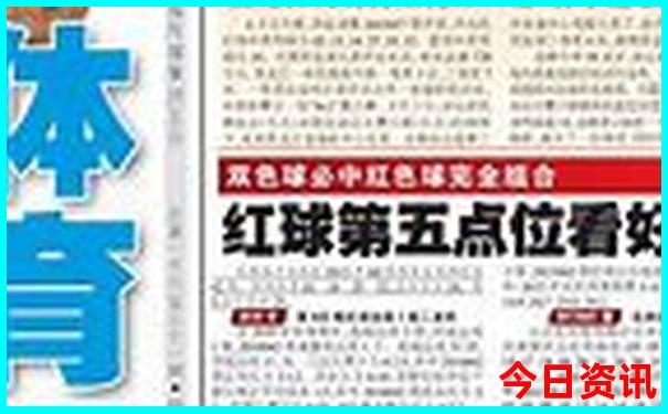 旅游排行榜前十名