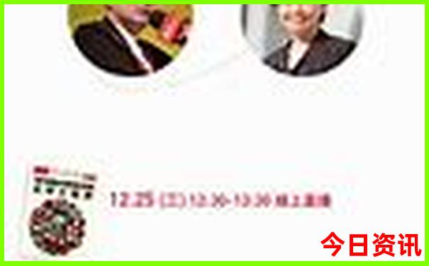 东北游玩攻略自助游