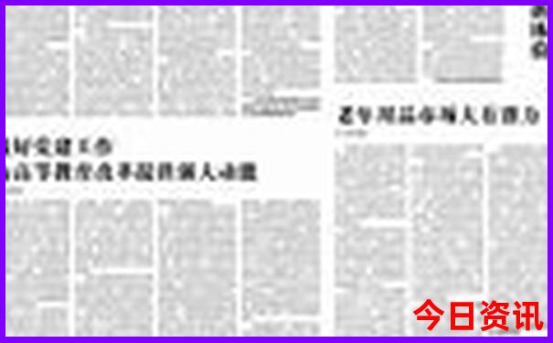 山东避暑旅游好去处