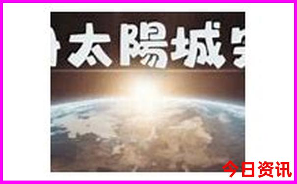夏天到哪避暑最好