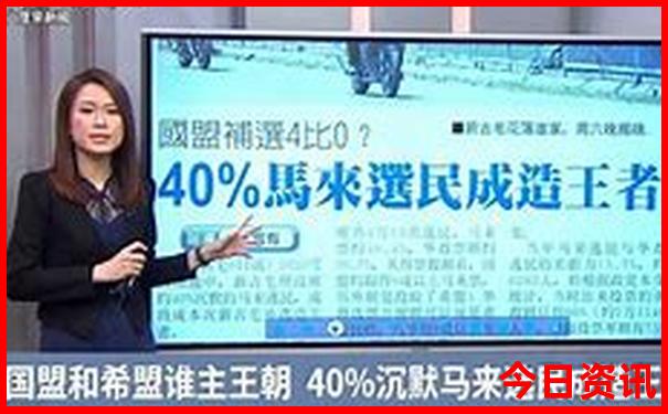 三个人去北京玩要准备多少钱
