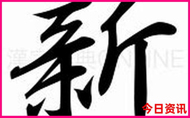 六月避暑旅游排行榜